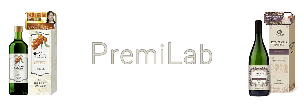 PremiLab